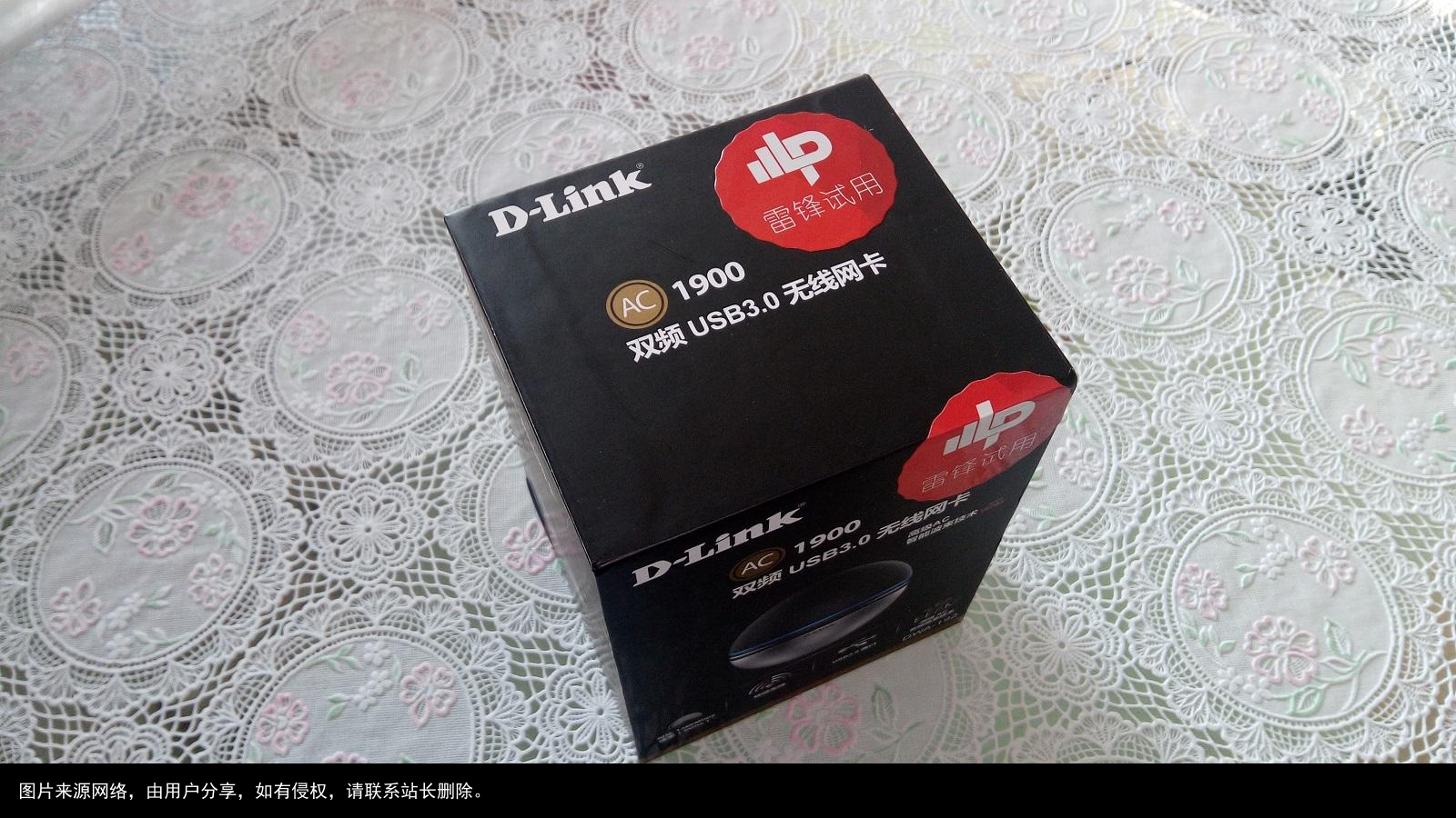 让无线自由联通 D-Link魔力球无线网卡测评