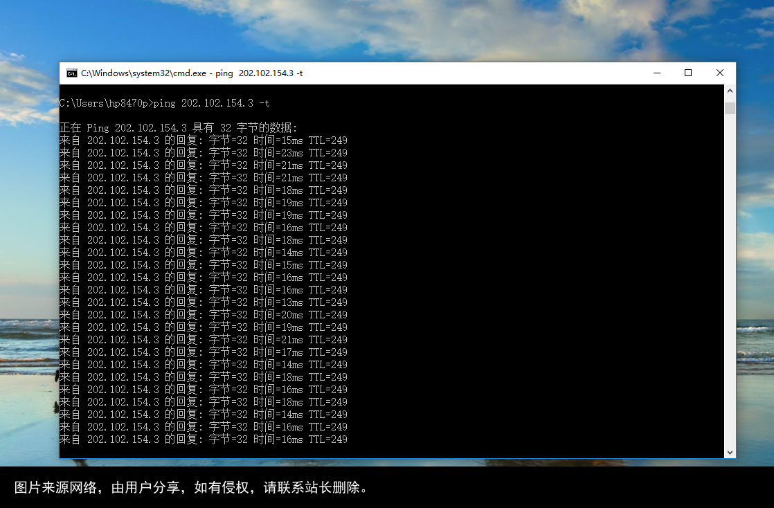 让无线自由联通 D-Link魔力球无线网卡测评