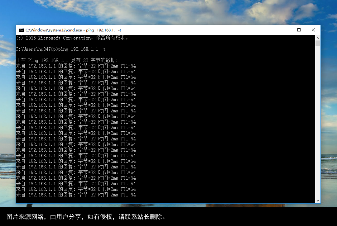 让无线自由联通 D-Link魔力球无线网卡测评