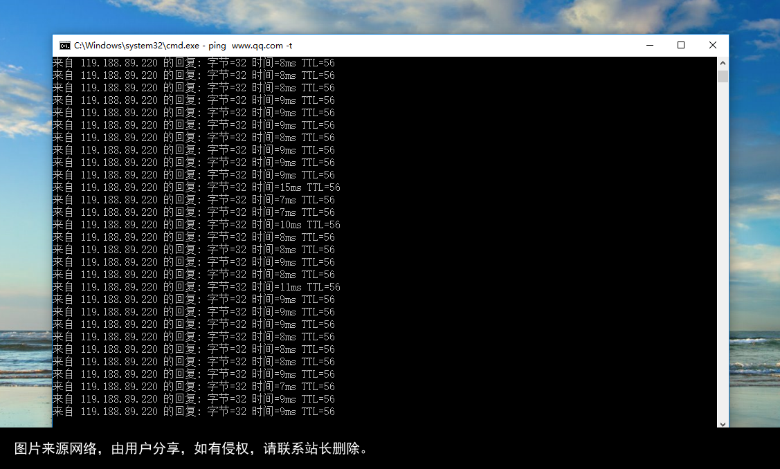 让无线自由联通 D-Link魔力球无线网卡测评