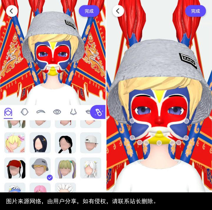 QQ 首款捏脸产品「卡噗」上线，这是微信也能玩的 3D 厘米秀
