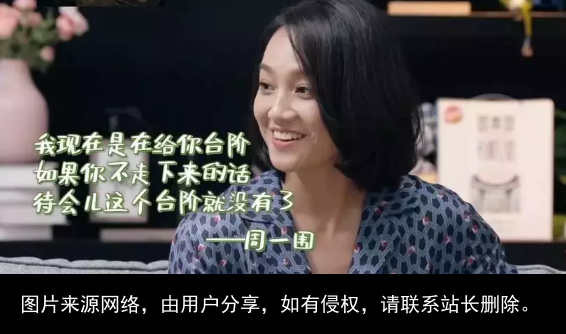 狼狈的朱丹：曾是主持一姐却自毁前程，高调炫夫反被嘲“高级黑”