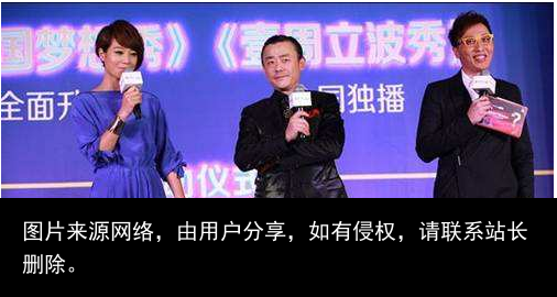 狼狈的朱丹：曾是主持一姐却自毁前程，高调炫夫反被嘲“高级黑”