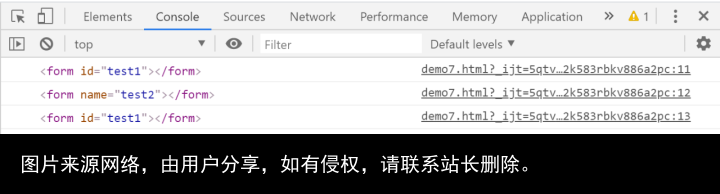 DOM破坏攻击学习