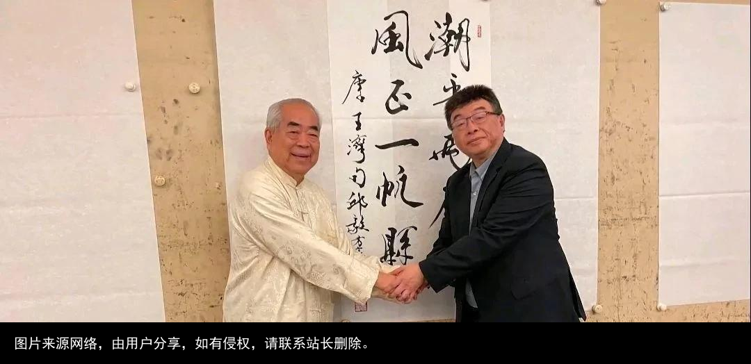 邱毅教授收藏范曾、姜昆，郭德纲的书法，大家更喜欢谁的作品