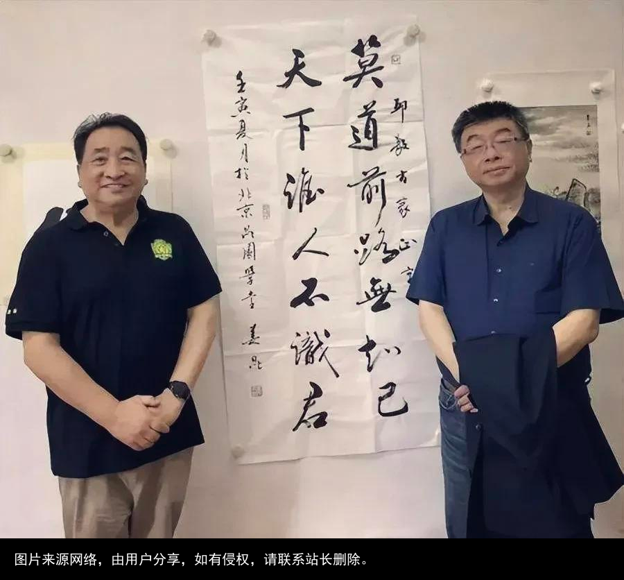 邱毅教授收藏范曾、姜昆，郭德纲的书法，大家更喜欢谁的作品