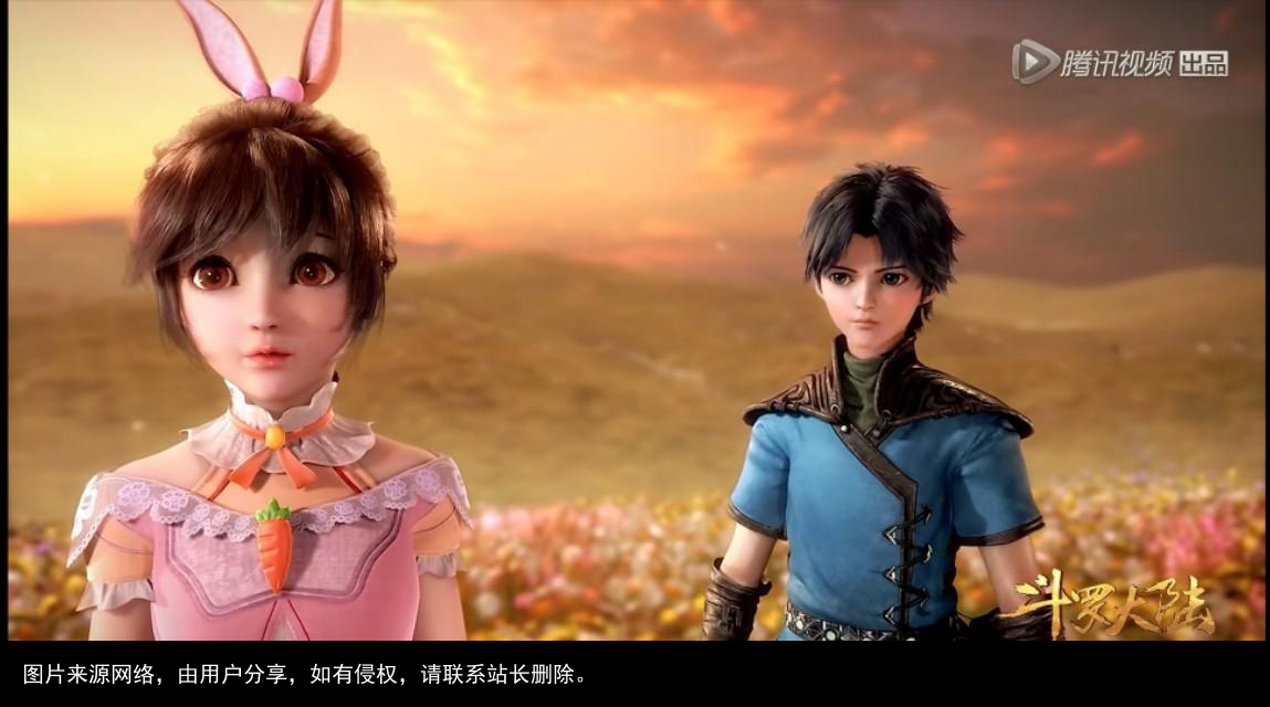 斗罗大陆:小舞究竟是何方神圣? 斗罗大陆:小舞究竟是何方神圣?