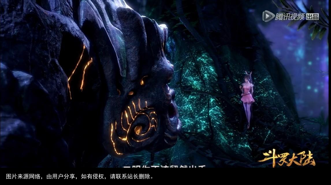 斗罗大陆:小舞究竟是何方神圣? 斗罗大陆:小舞究竟是何方神圣?