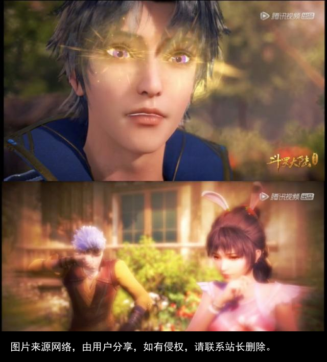 斗罗大陆:小舞究竟是何方神圣? 斗罗大陆:小舞究竟是何方神圣?