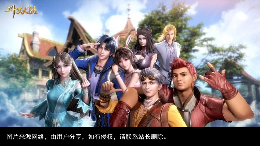 斗罗大陆:小舞究竟是何方神圣? 斗罗大陆:小舞究竟是何方神圣?