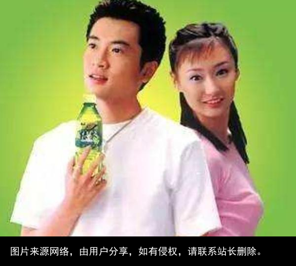 深扒牛萌萌吸毒事件始末，真像是一部大型悬疑推理剧