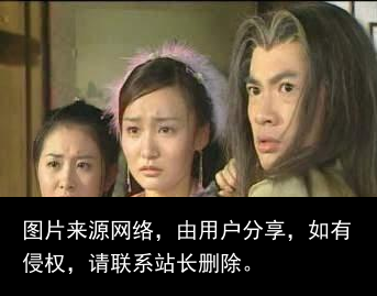 深扒牛萌萌吸毒事件始末，真像是一部大型悬疑推理剧