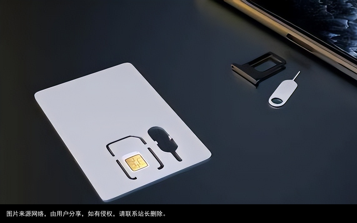 网上超低价的上网卡，为什么营业厅没有卖？背后的猫腻其实很多