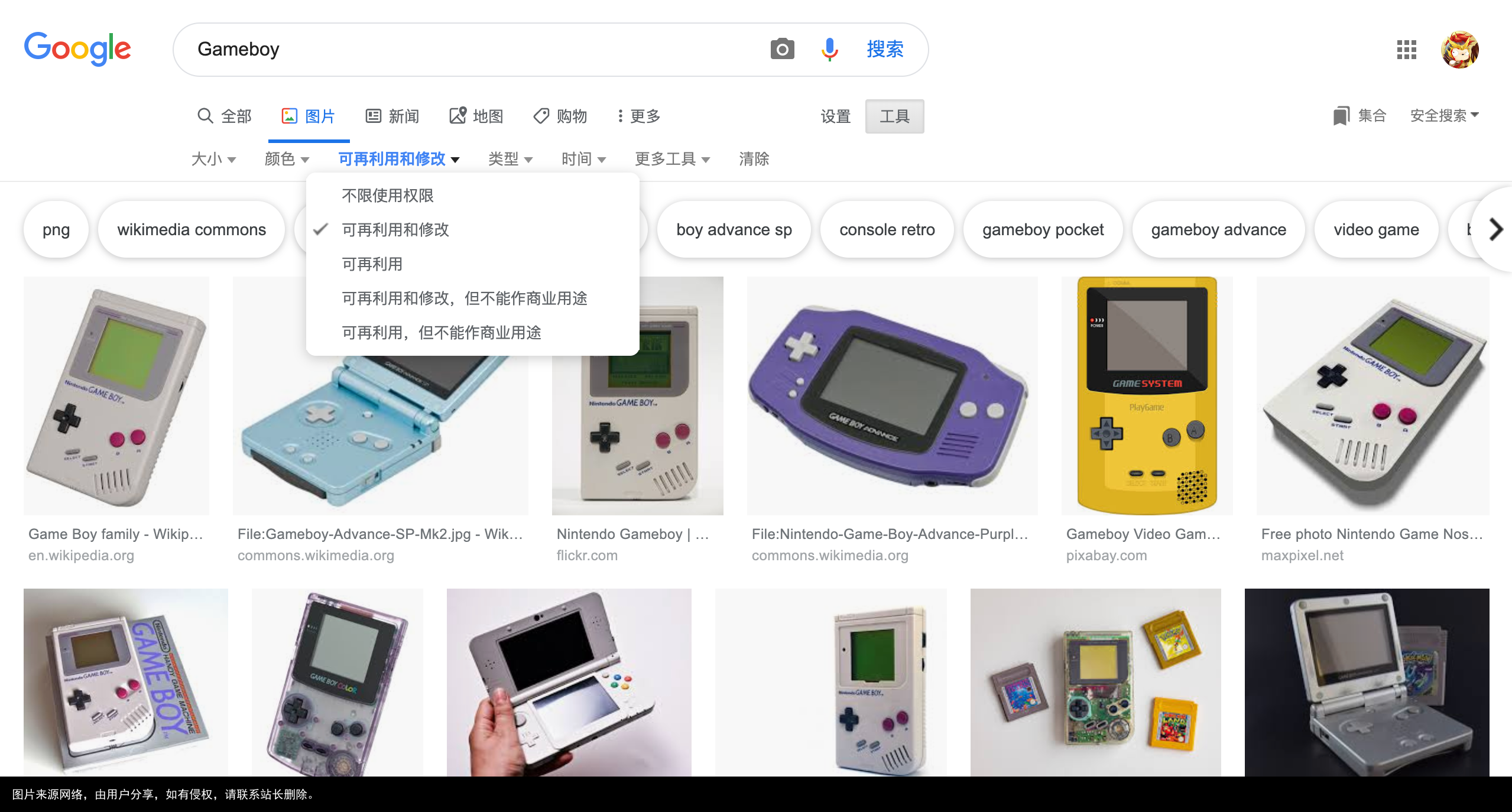 Google 搜图全攻略，这些技巧让你快速找到想要的图片