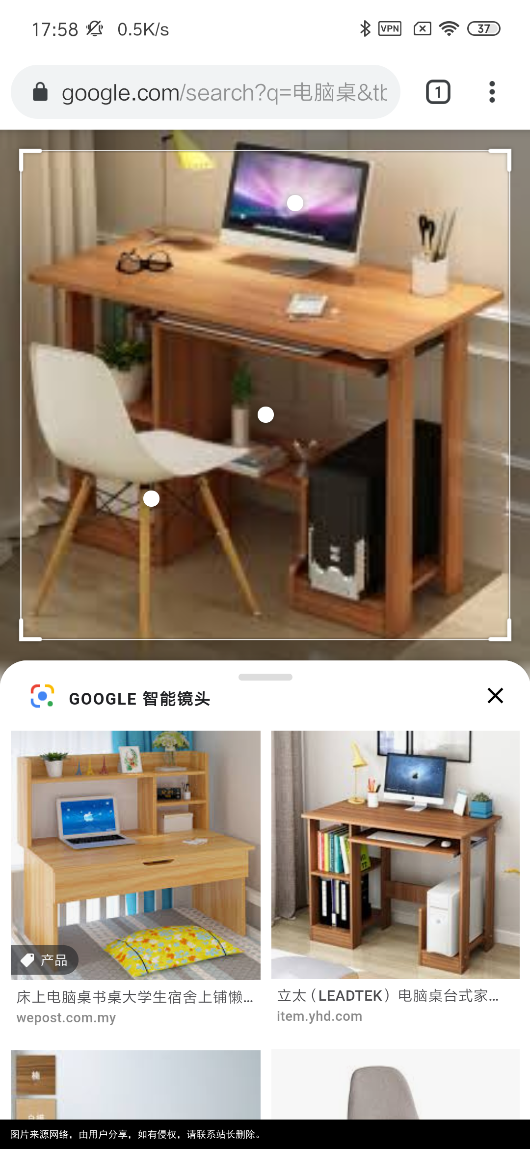 Google 搜图全攻略，这些技巧让你快速找到想要的图片