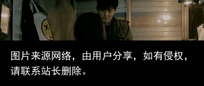 伦理片，我只服这7部