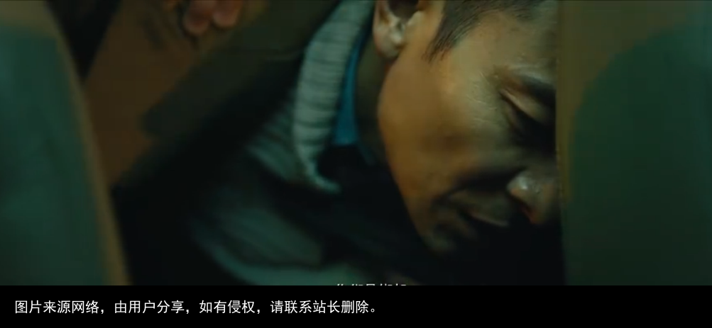 《解救吾先生》只还原70%，回顾真实“吴若甫绑架案”细节