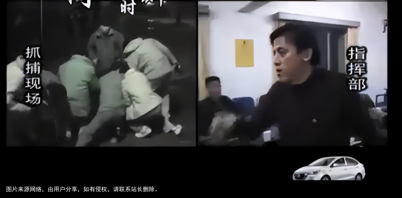 《解救吾先生》只还原70%，回顾真实“吴若甫绑架案”细节