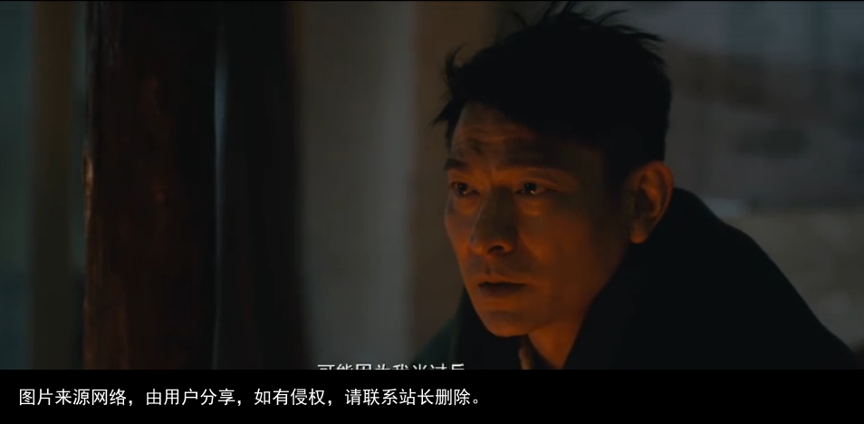 《解救吾先生》只还原70%，回顾真实“吴若甫绑架案”细节