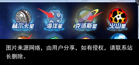 赛尔号：最考验玩家欧皇属性的两只精灵，玩家为此怒刷皮皮三小时