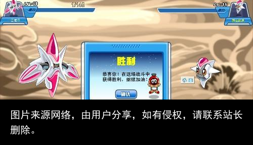 赛尔号：最考验玩家欧皇属性的两只精灵，玩家为此怒刷皮皮三小时