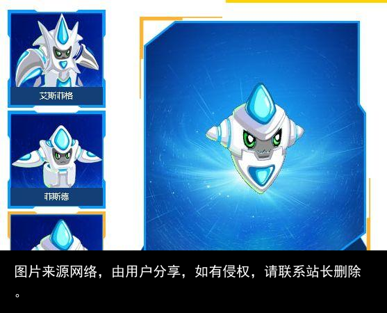 赛尔号：最考验玩家欧皇属性的两只精灵，玩家为此怒刷皮皮三小时