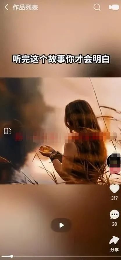 快手书单号项目，单号月入3000+，可批量放大操作