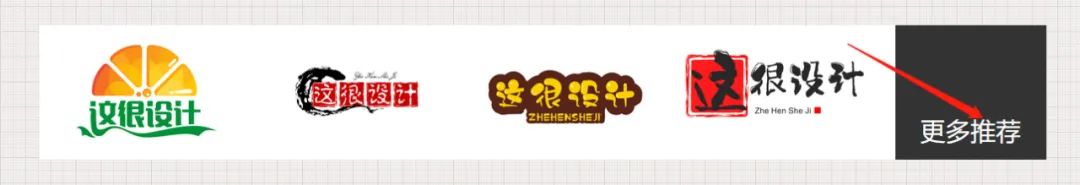 某宝5元设计一个logo，半年赚了30多万？