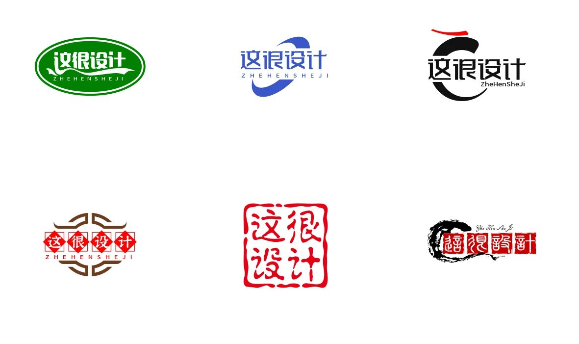某宝5元设计一个logo，半年赚了30多万？