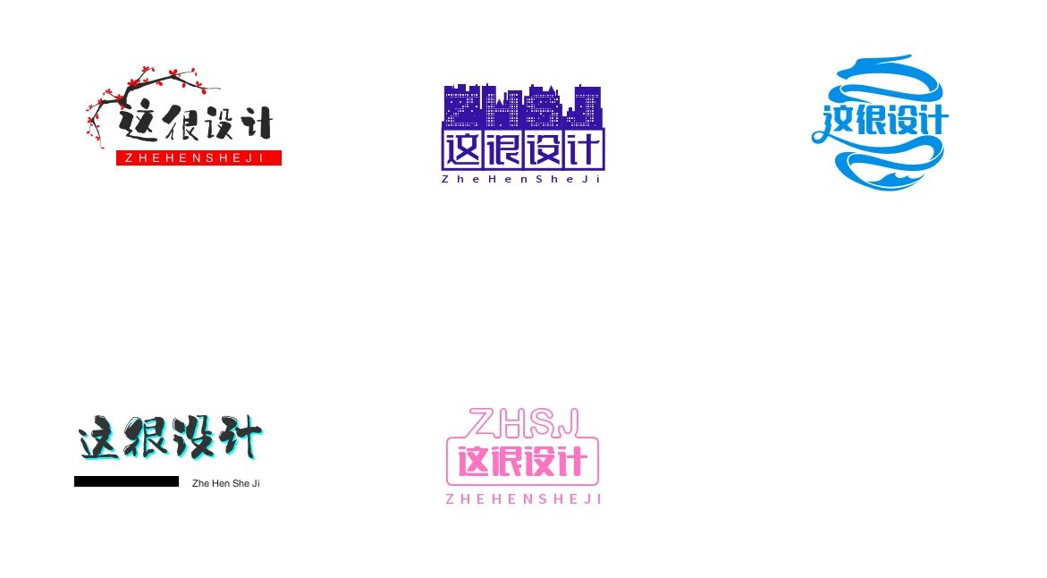 某宝5元设计一个logo，半年赚了30多万？