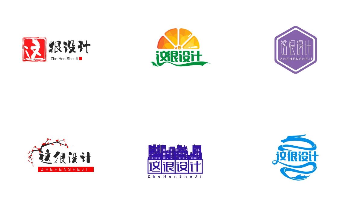 某宝5元设计一个logo，半年赚了30多万？