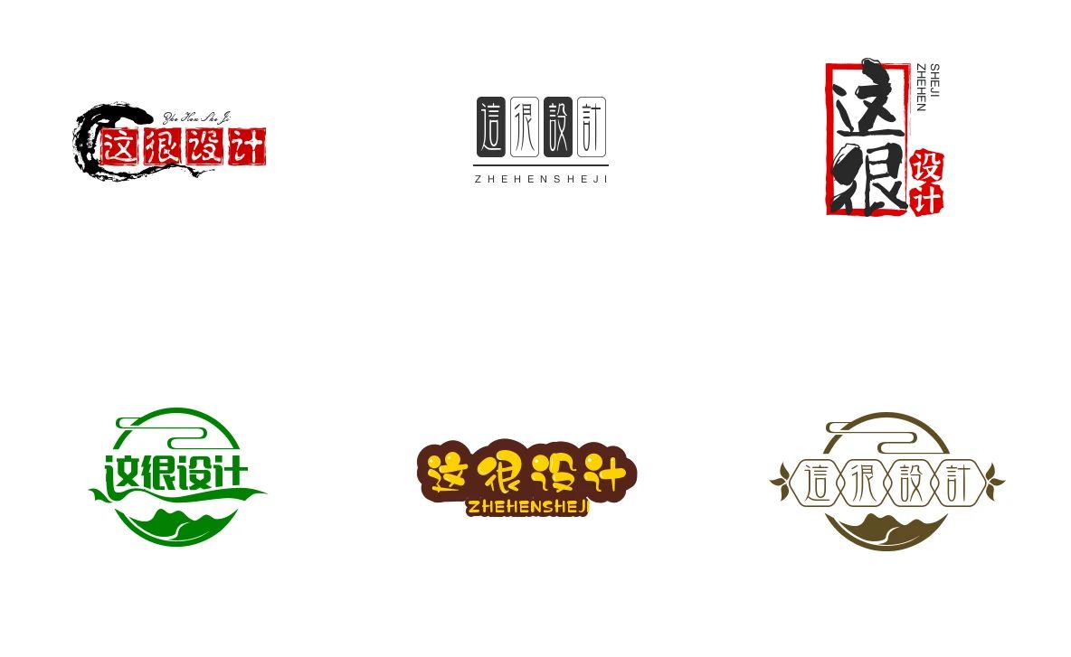 某宝5元设计一个logo，半年赚了30多万？