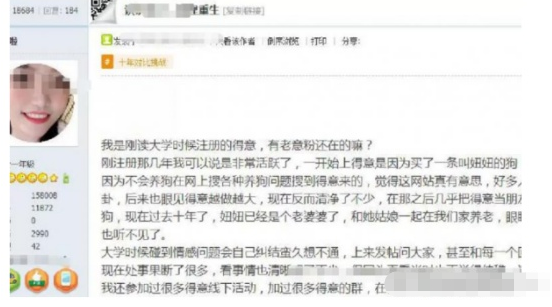 3个信息差小项目，小众但很赚钱，很适合小白操作！