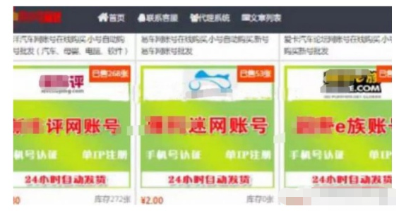 3个信息差小项目，小众但很赚钱，很适合小白操作！