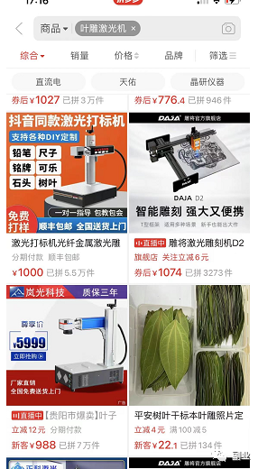 一单赚9.9，月入过万，不起眼又挣钱的冷门副业