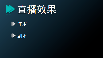 代打电话项目，冷门有趣，简单低门槛