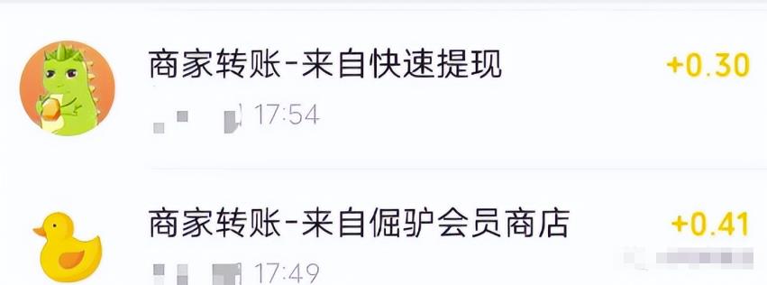 小游戏搬砖刷广告项目,边玩游戏边做副业赚钱