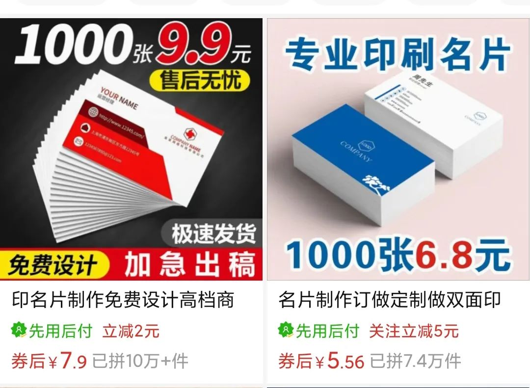 一个星期收入500+的小项目，教你如何玩转外卖小程序。