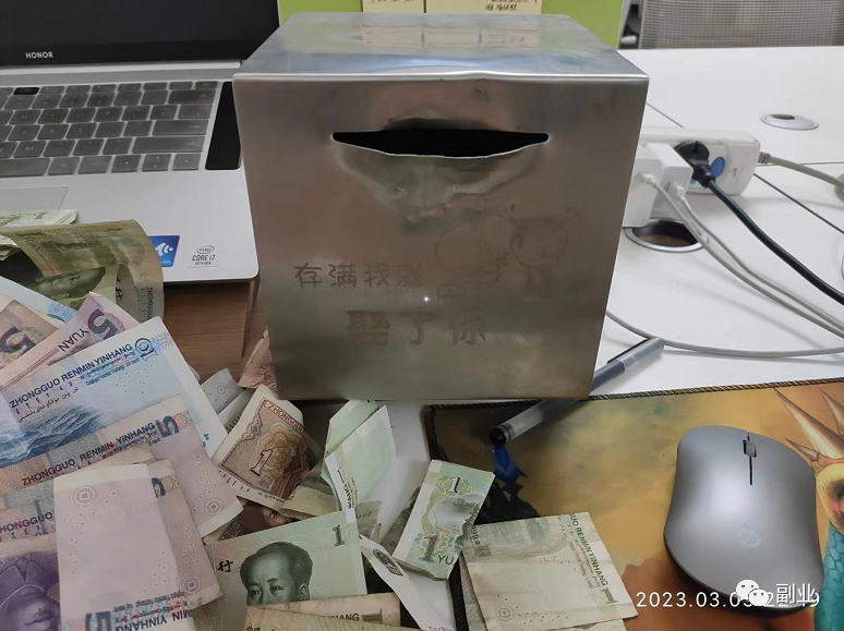 0成本副业，三天赚了1000多，小白可做