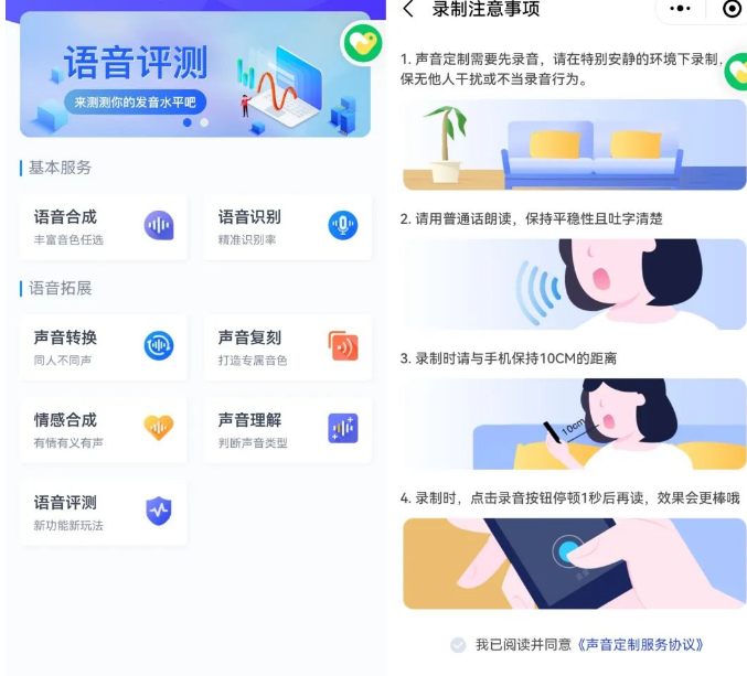 3个做短视频必备神器工具，帮你轻松搞定制作难题，无私分享给你！