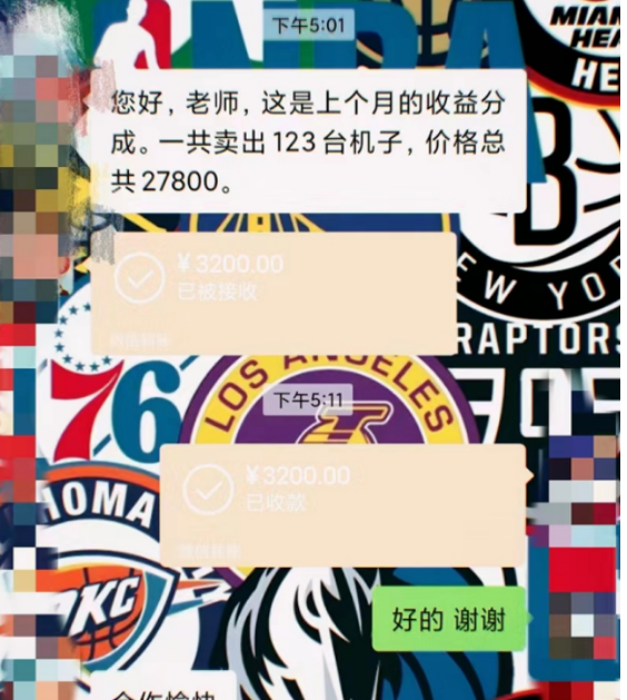 咸鱼代挂项目，身边有人靠这个月入过万~