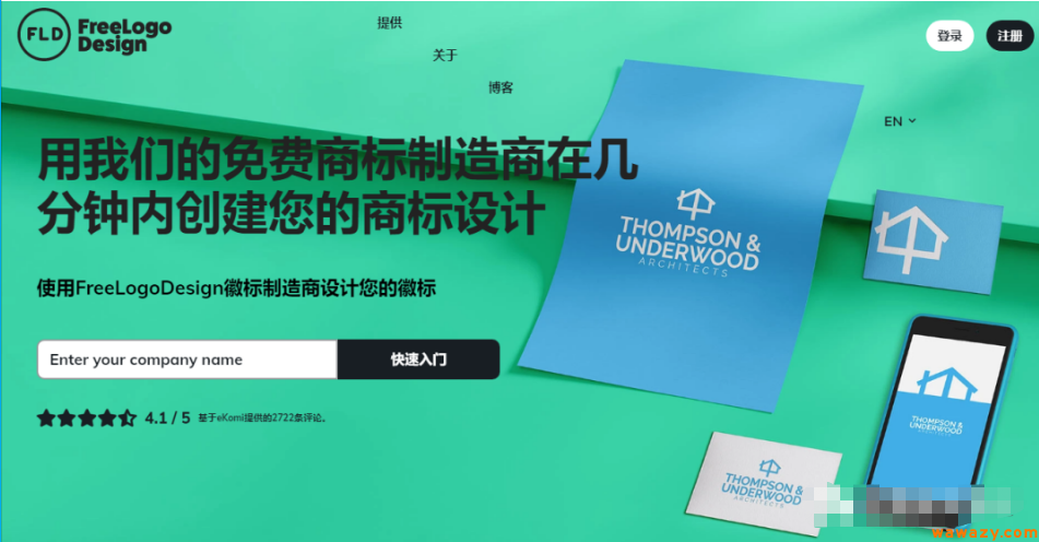 抖音带货新风口福利，个人小超市重磅上线，无需发视频就可以变现！