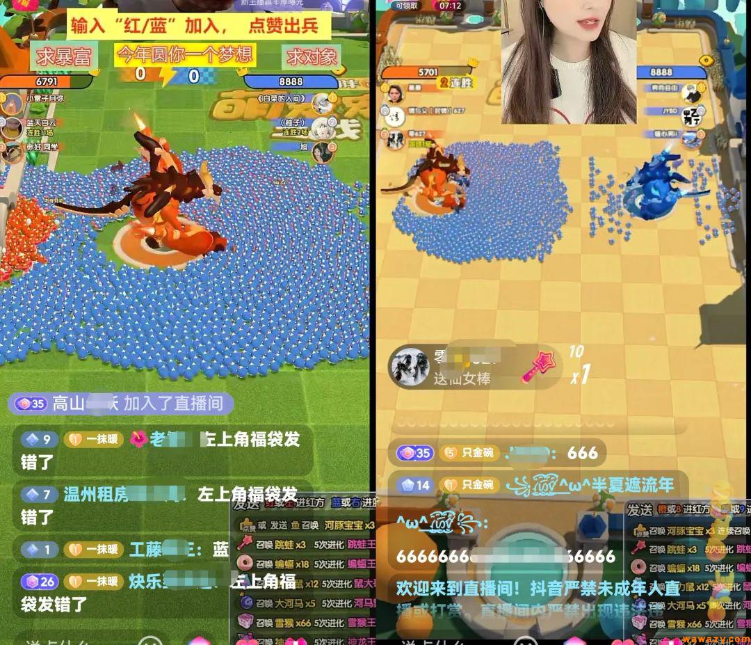 弹幕互动直播副业思路，无脑式轻松操作月入上千，玩法无私分享给你