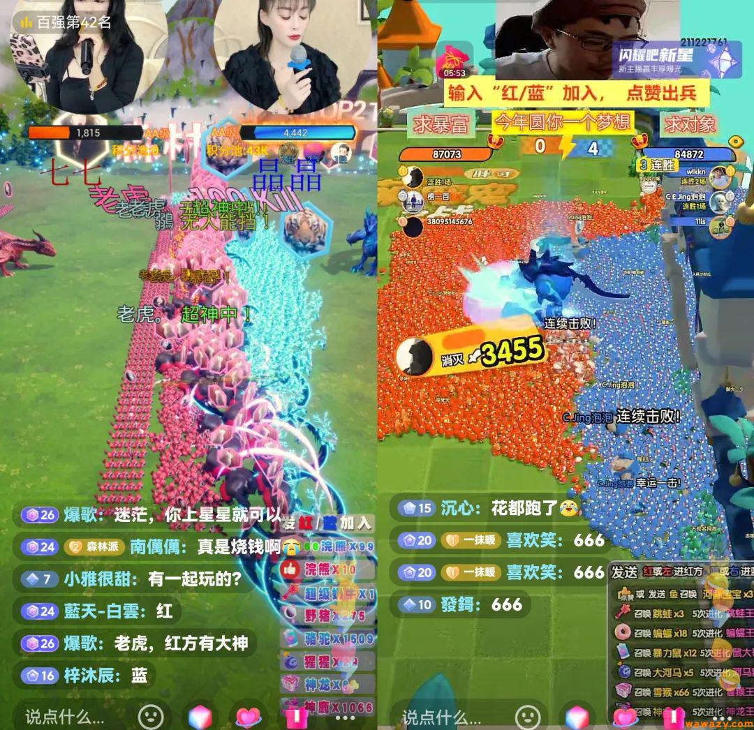 弹幕互动直播副业思路，无脑式轻松操作月入上千，玩法无私分享给你