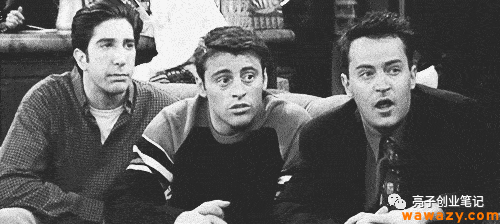 亮子：你和赚钱高手的差距，就两个字！