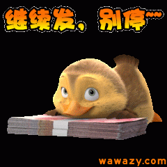 亮子：你和赚钱高手的差距，就两个字！