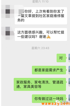 一单能赚100块，简单操作，月入5000以上