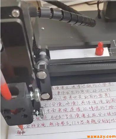 手工抄写项目：一台24小时自动化赚钱机器，每月躺赚6000+