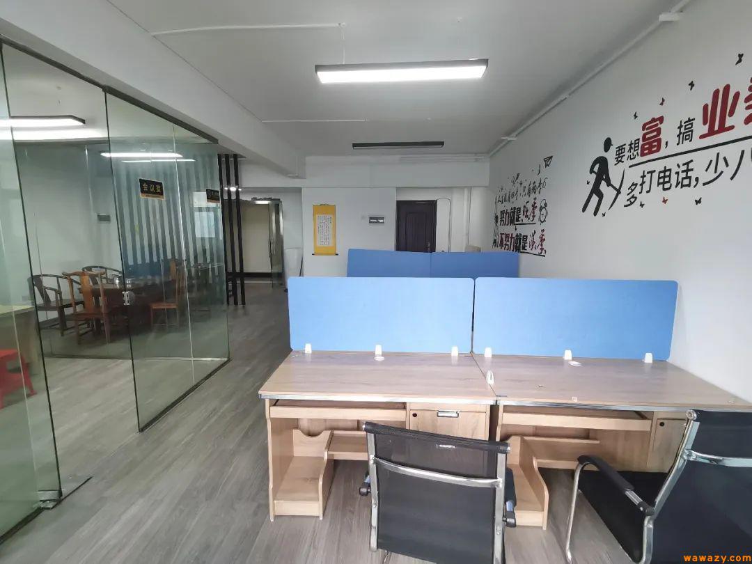 纵横：创业不传之秘，环境风水