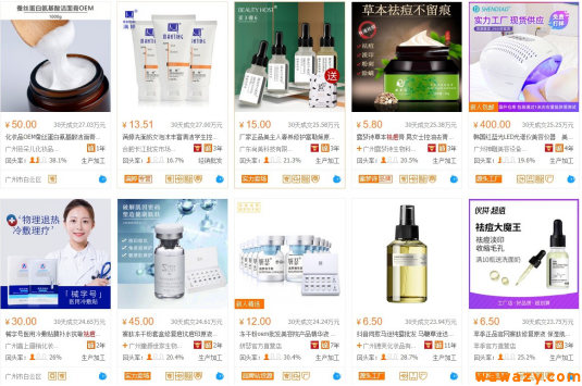 2023什么项目，可以日入过万？